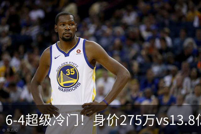 6-4超级冷门！身价275万vs13.8亿 英乙第18淘汰英超豪门晋级八强
